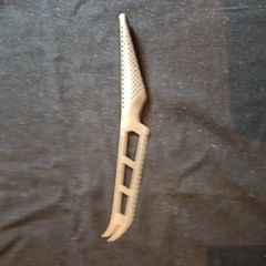 Global Knife