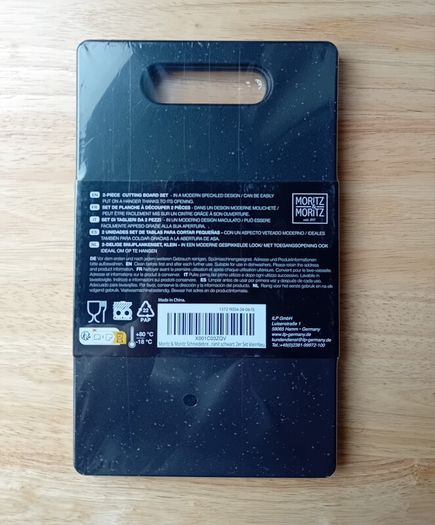 Granite Effect Chopping Board Set (New)