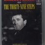 4 Thriller Audiobook Cassette Tapes. John Grisham, Stephen King, Erich Segal Image 7