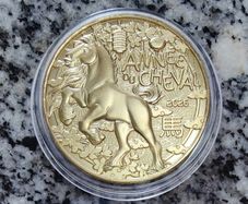 France 0.25 Euro Uncirculated Coin 2025 - Year of the horse - The Chinese Calendar