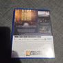 ps5 Image 2