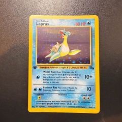 First Edition Fossil Lapras for sale