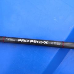 Daiwa Whisker Graphite Pro Pike-X