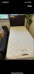 single bed and headboard / new