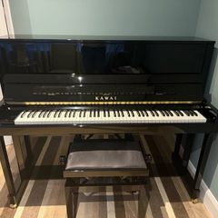 Kawai K300 Piano (2022 as new)