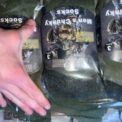4x3 bales of socks