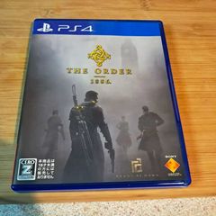 The Order: 1886