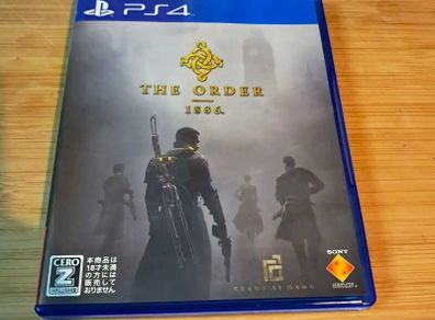 The Order: 1886