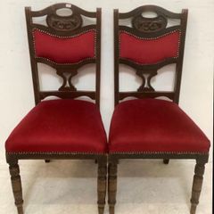 Victorian Style Mahogany Chairs