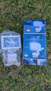 Flood light