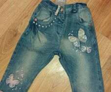 Next jeans BNWT