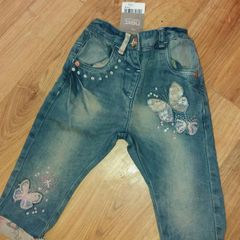 Next jeans BNWT