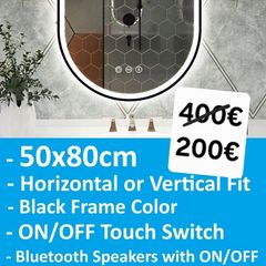 LED Bathroom Mirror 50x80cm Bluetooth Antifog 3 Color Temperature Black Frame Trim Bright Light ON/OFF Touch Swich Makeup Cosmetic