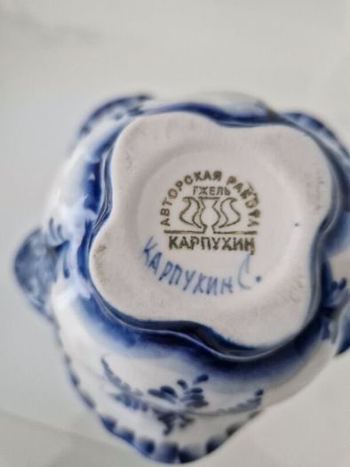 Russian antique gzel porcelain
