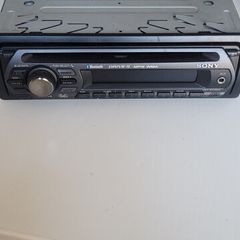 sony bluetooth car radio