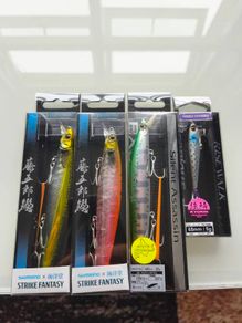shimano lures