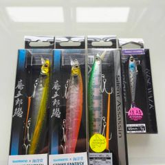 shimano lures