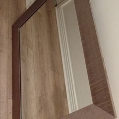 Large Mirror