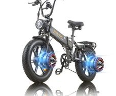 BURCHDA R7 Dual Motor Electric Bike