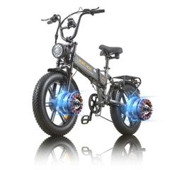 BURCHDA R7 Dual Motor Electric Bike