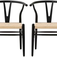Set of 2 Dining Chairs Mid Century Vintage Kitchen Chairs with Metal Legs Rattan Cushion Black