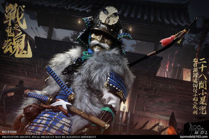 New IQO Model The Soul of War Ghosts 1/6 Samurai Action Figure