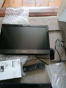 Free Sony TV