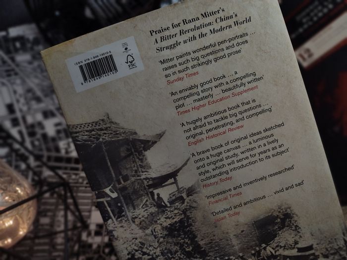 China's War with Japan, 1937-1945: The Struggle for Survival ! Hardcover ! 2013 ! by Allen Lane !