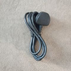 Kettle Lead