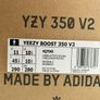 Yeezy Boost 350 V2 Carbon Beluga 10.5UK Image 7