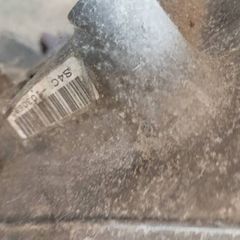 s4c lsd gearbox