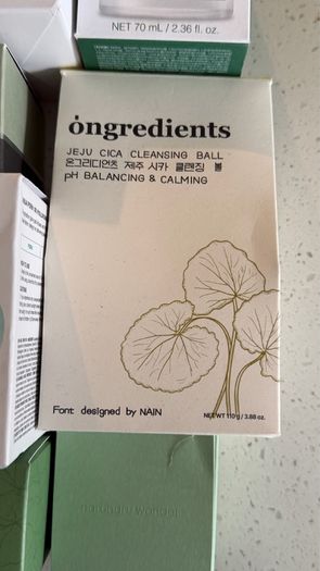 New skincare Korean