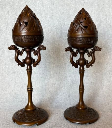 Pair Of Antique Bronze Boshan Incense Burners - Bronze