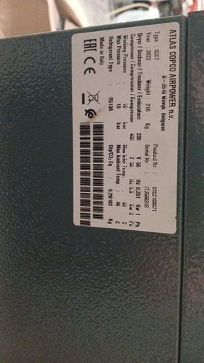 AtlasCopco 3 phase Compressor