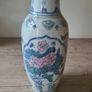 Vase Floral Chinese Image 2