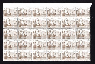 1982 Ireland 300th Anniversary of the Ordination of Francis McKemie Father of American Presbyterianism Commemorative Stamps Marginal Block of 24 Mint Never Hinged (MNH)