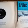 Vinyl World Foreign Language Series Arabic Image 4