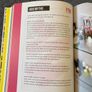 Skincare: The award-winning ultimate no-nonsense guide and Sunday Times No. 1 best-seller by Caroline Hirons Image 6