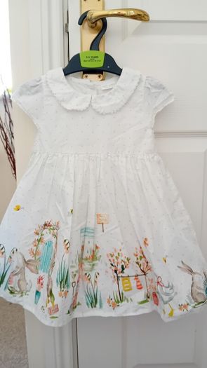 Next Dress