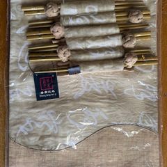 Place mats