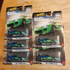 Hot wheels premium Fast and Furious 1995 Mitsubishi eclipse 1/5 X5