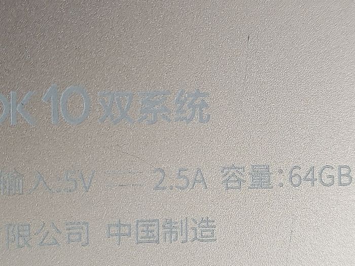 oBook 10, 64 GB, Excellent Cosmetic Condition, not powering on, being sold for parts or repair