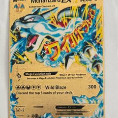 Pokemon Card