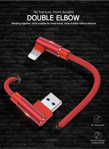 NOHON 3M Apple 3A Lightning Fast Charger & Data Sync 90 Degree Elbows Nylon Braided Cable (Brand New/Warranty)