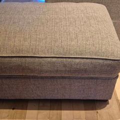 foot stool / extra seat
