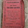 Catalogues Of The 10th & 11th Irish Kennel Club Shows 1931-32. Plus To Stud Cards For Dogs. Paperbacks In Only Fair Condition.  See Photos For Same. Image 2