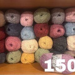 Yarn