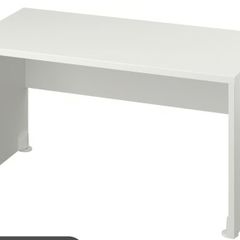 Bench ikea