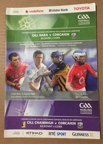 10th August 2008 GAA (Gaelic Football & Hurling) Programme. Kilkenny V Tipperary. Kildare V Cork. Kilkenny V Cork. @ Croke Park