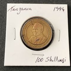 Tanzania 1994 100 Shillings